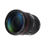 Canon EF 24-70mm f/2.8L II USM Lens
