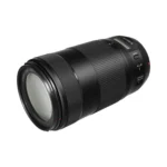 Canon EF 70-300mm f/4-5.6 IS II USM Lens