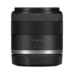Canon RF-S 14-30mm f/4-6.3 IS STM PZ Lens